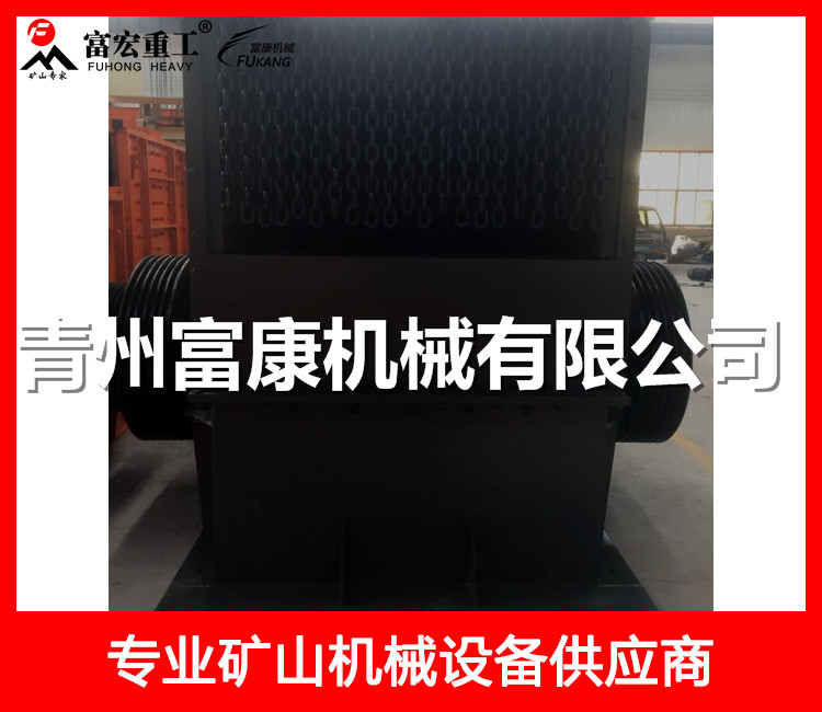 1516型專用破碎機(jī)